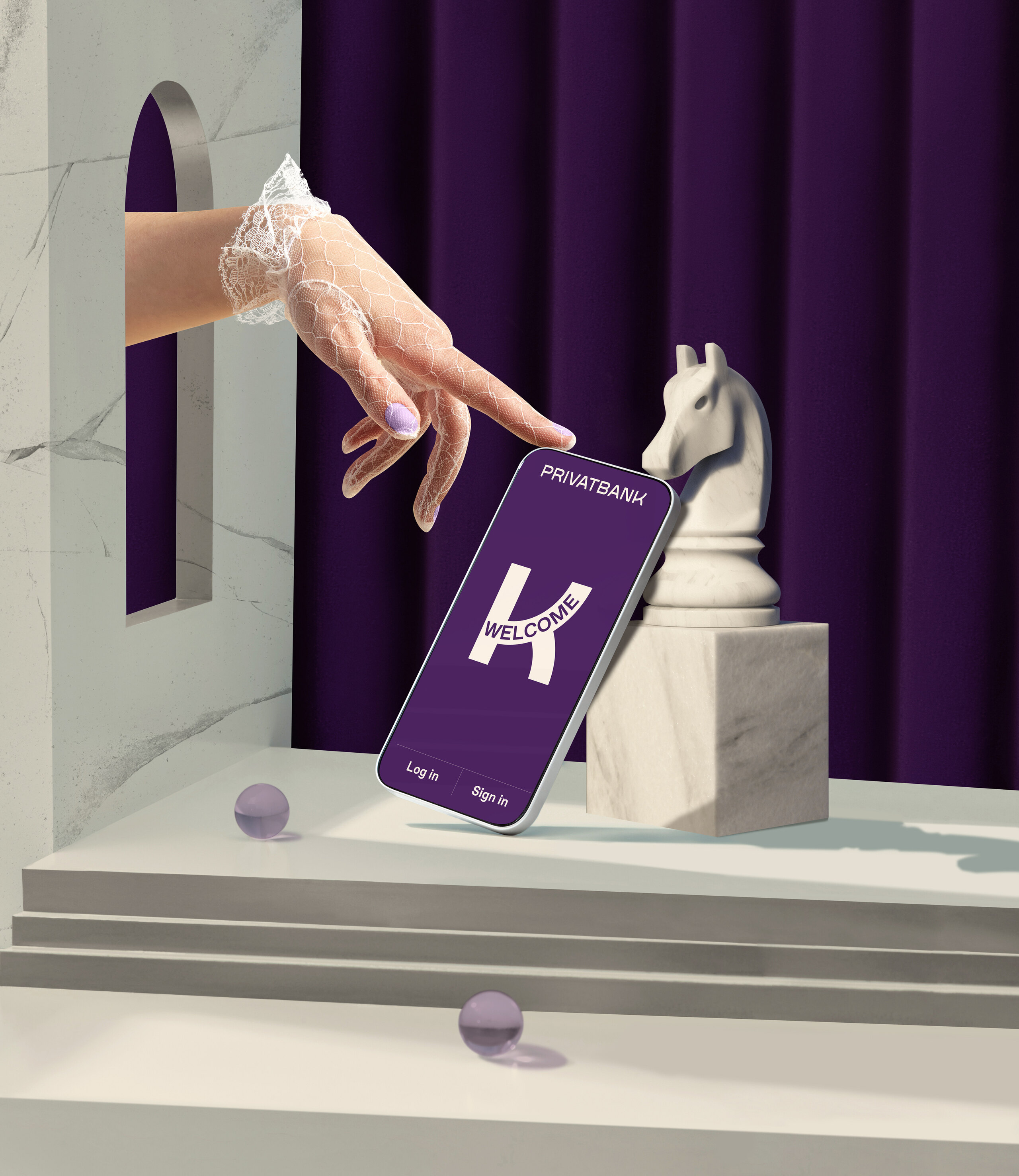 Kathrein Privatbank project image 24