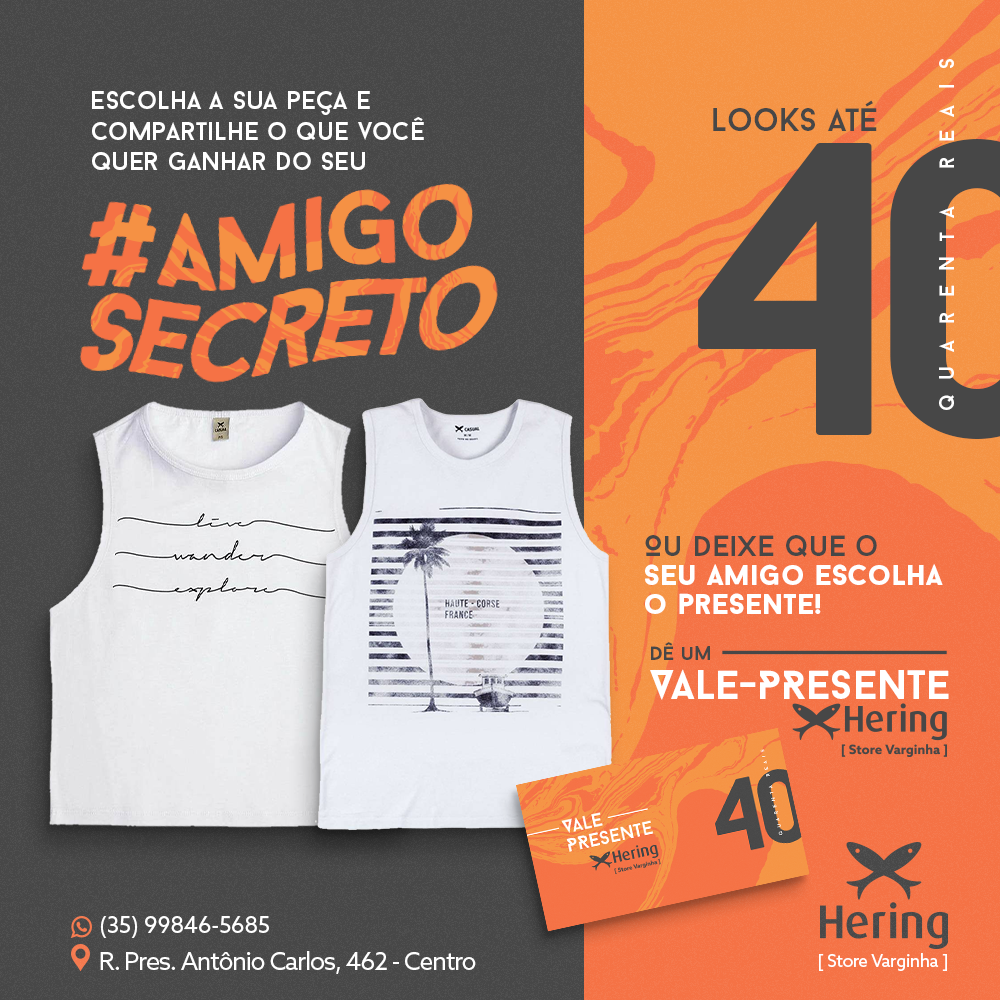 Hering Store Varginha | Amigo Secreto project image 06