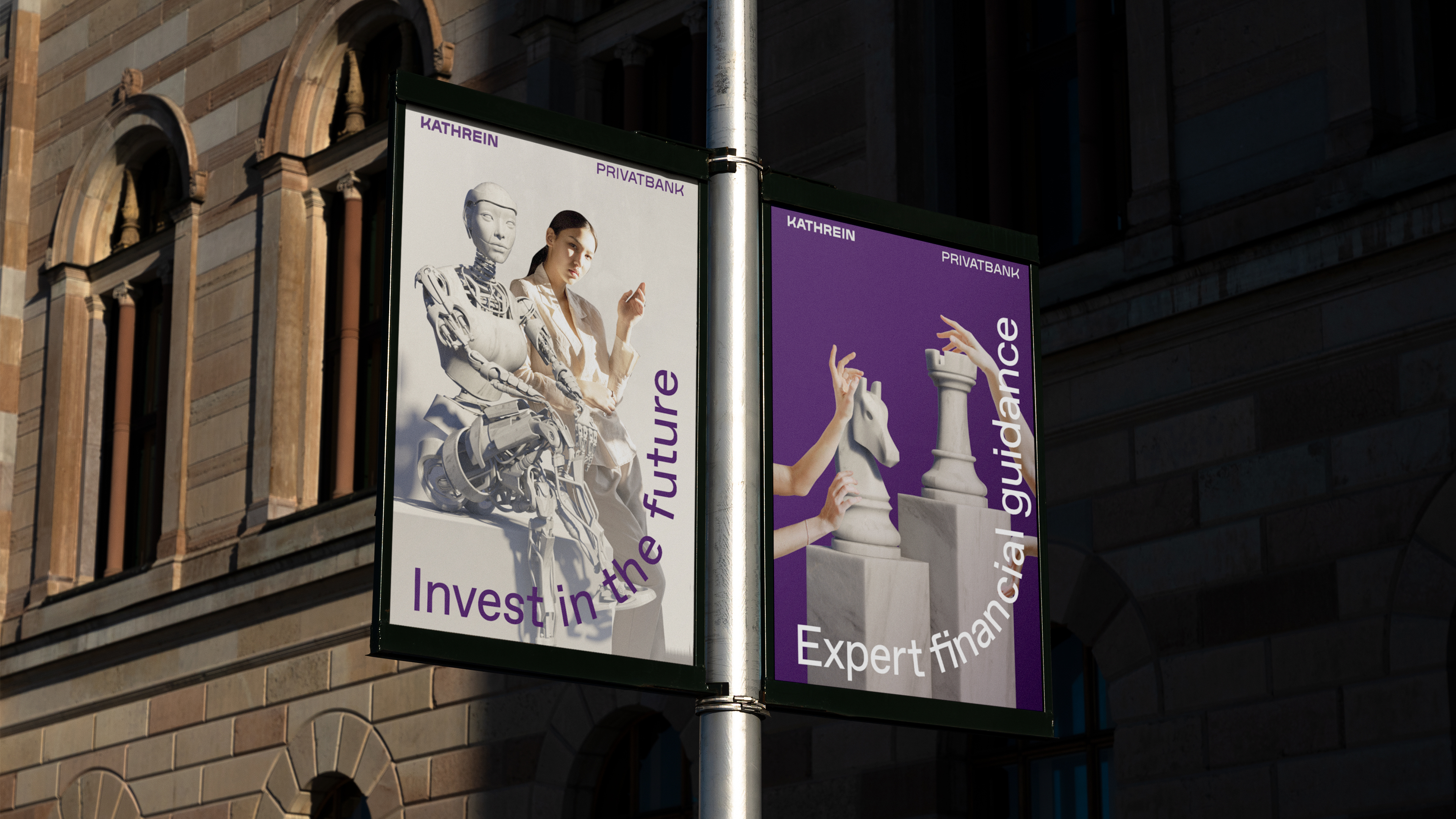 Kathrein Privatbank visual 7.