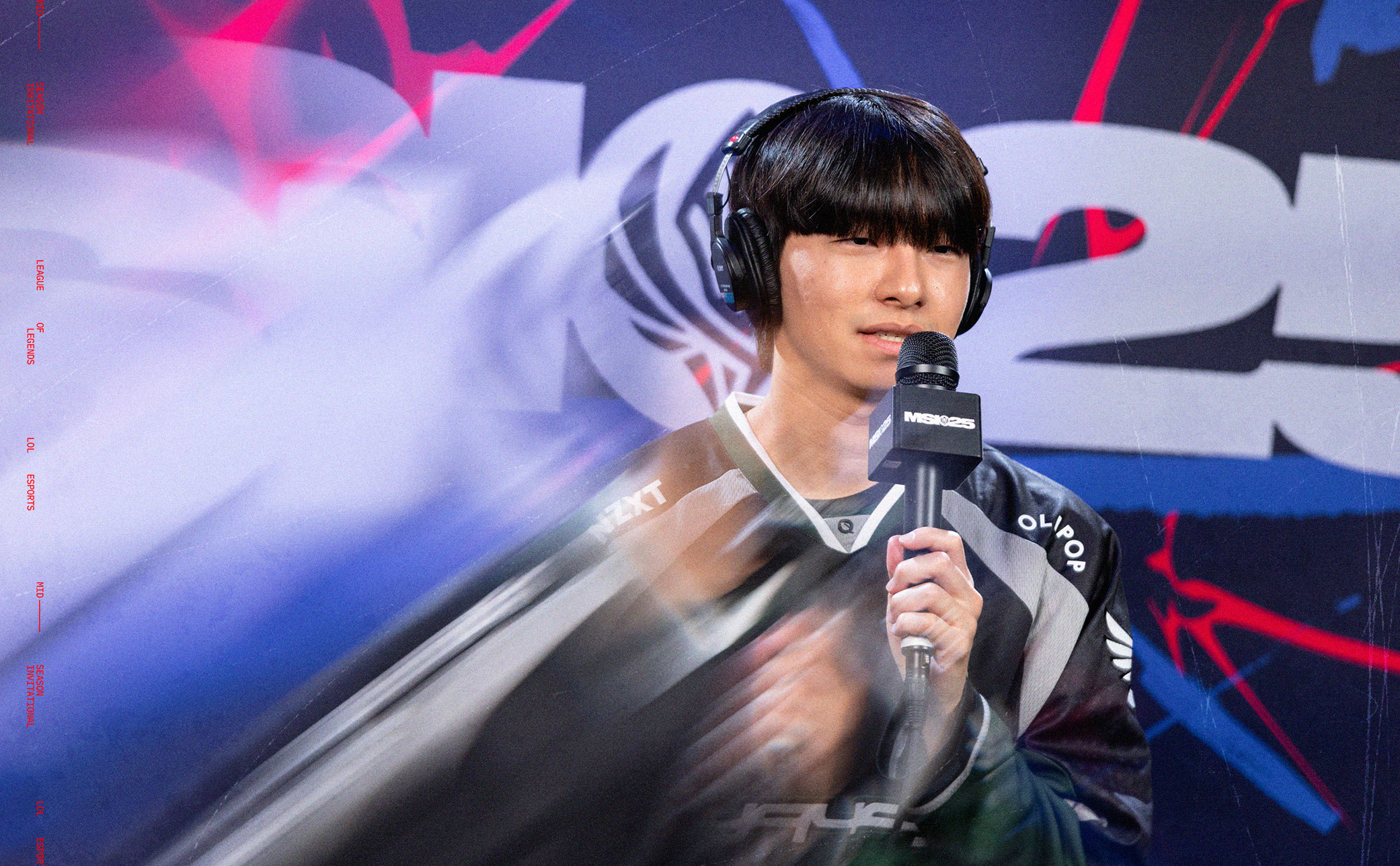 Riot MSI 25 visual 10.