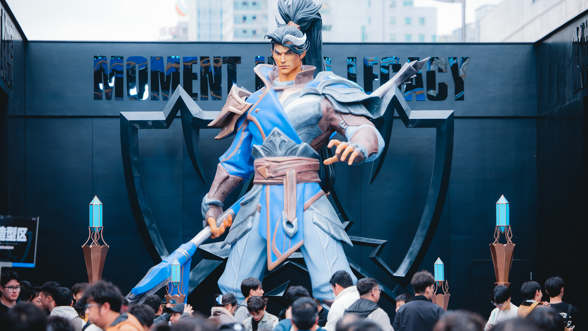 Riot Worlds 25 visual 3.