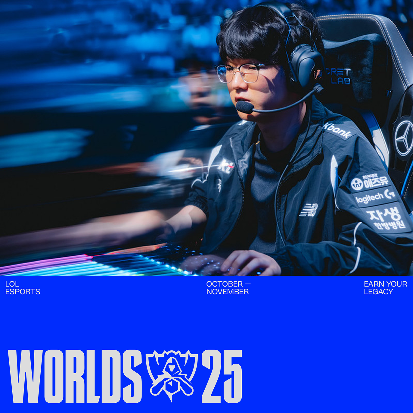 Riot Worlds 25 visual 30.